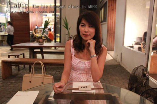 รีวิว ร้านปลาดิบ ซอยอารีย์ อาหารญี่ปุ่นฟิวชั่น บรรยากาศดี